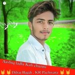 Aashiq ladla Kali chunni (Hindi)