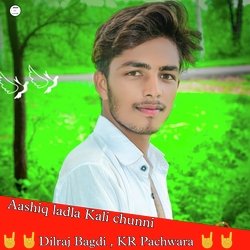 Aashiq ladla Kali chunni (Hindi)