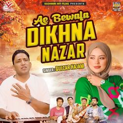 Ae Bewafa Dikhna Nazar-PF45ASFDeQE