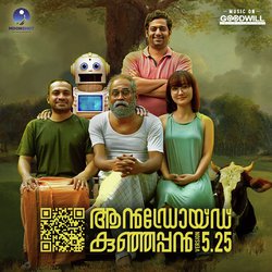 Pularaan Neram-MV06aTtbZ34