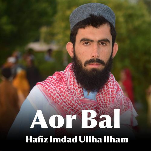 Aor Bal