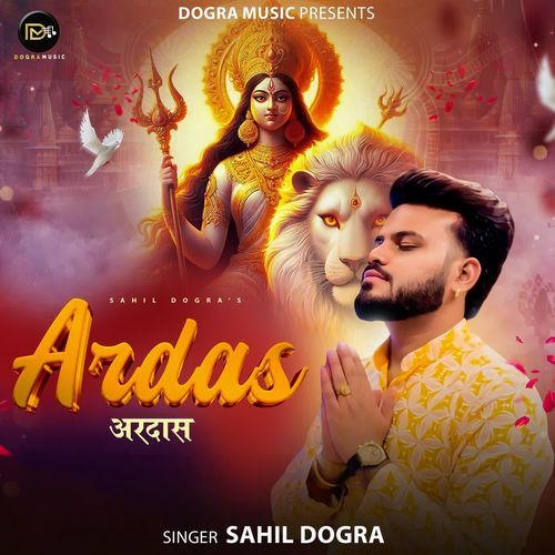 Ardas