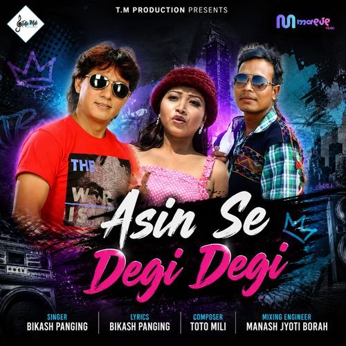 Asin Se Degi Degi