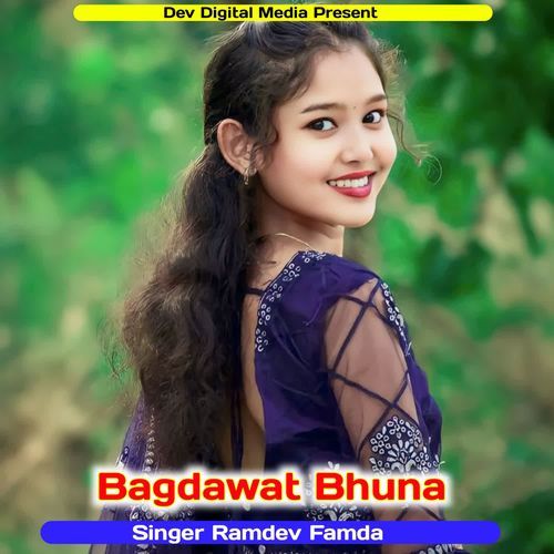 Bagdawat Bhuna