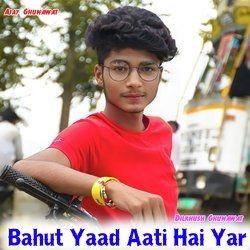 Bahut Yaad Aati Hai Yar-Fy4fcEdKWQM