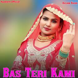 Bas Teri Kami