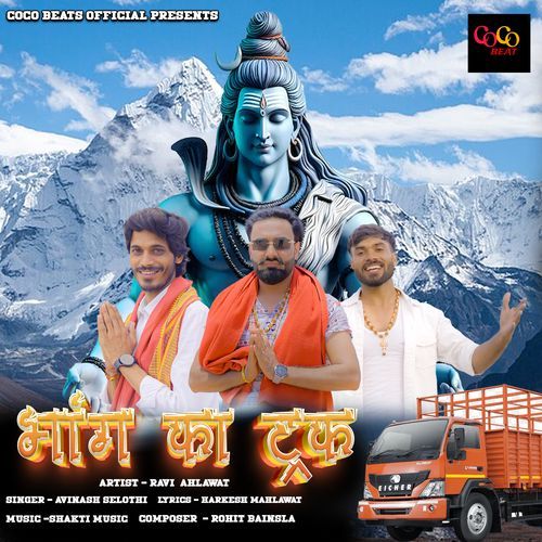 Bhang Ka Truck (feat. Ravi Ahlawat,Harkesh Mahlawat)