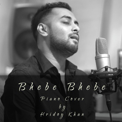 Bhebe Bhebe (Piano Version)