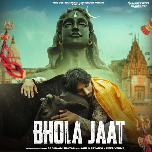 Bhola Jaat