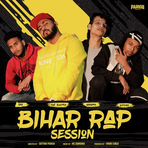 Bihar Rap Session