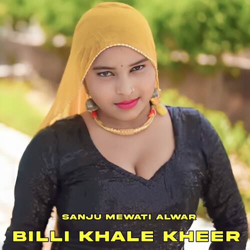 Billi Khale Kheer