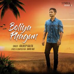 Boliya Phagun-IwxaZjV6c30