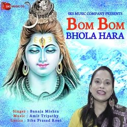 Bom Bom Bhola Hara-OTsuASJSU3c