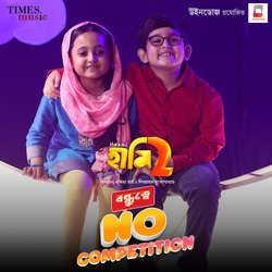 Bondhutte No Competition (From &quot;Haami 2&quot;)-FBA0ZB1JQ2Q