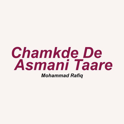 Chamkde De Asmani Taare