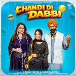 Chandi Di Dabbi
