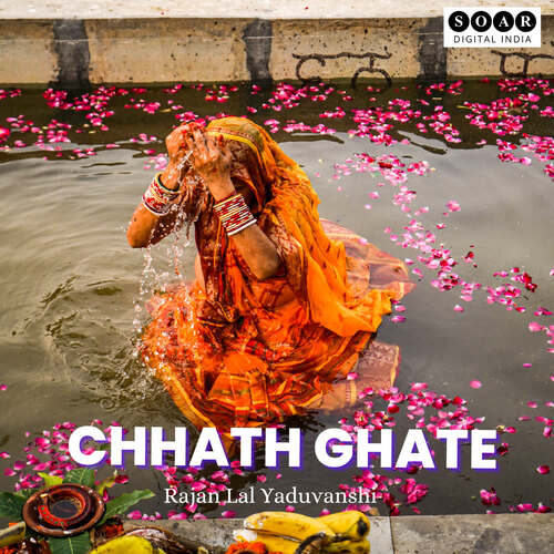 Chhath Ghate