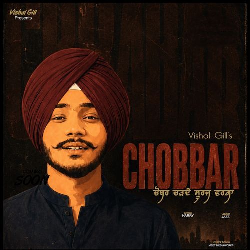 Chobbar