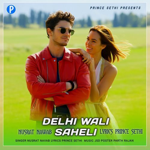 Delhi Wali Saheli