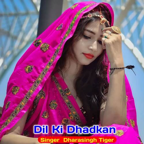 Dil Ki Dhadkan