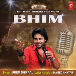 Bhimraj Tere Diwane-Fh5YeCxfRUo