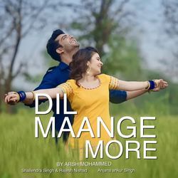 Dil mange more-KAY,XwxZblc