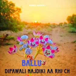 Dipawali Najdiki Aa Rhi Ch-L1sddyIIQEs