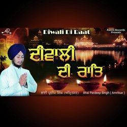 Diwali Di Raat-CEUhaDF6W1I