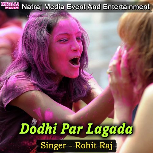 Dodhi Par Lagada