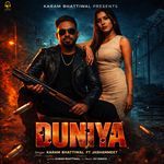 Duniya