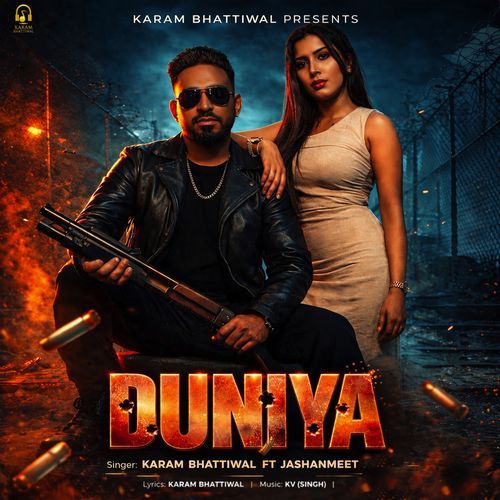 Duniya