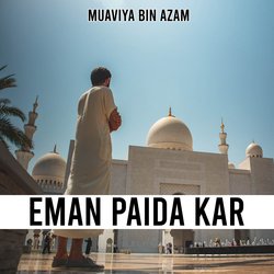 Eman Paida Kar-PRlbdztEYns