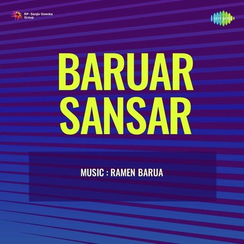 Ga Ga Aaji (From "Baruar Sansar")