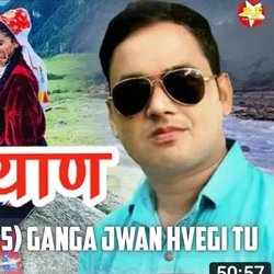 Ganga Jwan Hwegi Tu (Pahadi)-BzkaQCZecwA