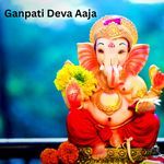 Ganpati Deva Aaja