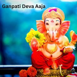 Ganpati Deva Aaja