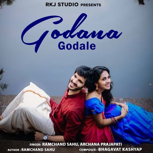 Godana Godale