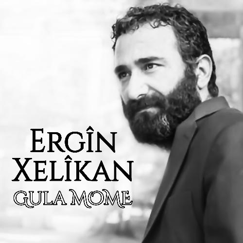 Aşîtî cover art