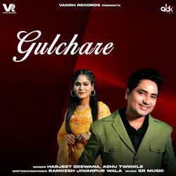 Gulchare-MRoCU0BRY1w