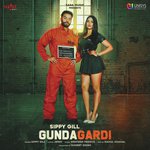 Gundagardi