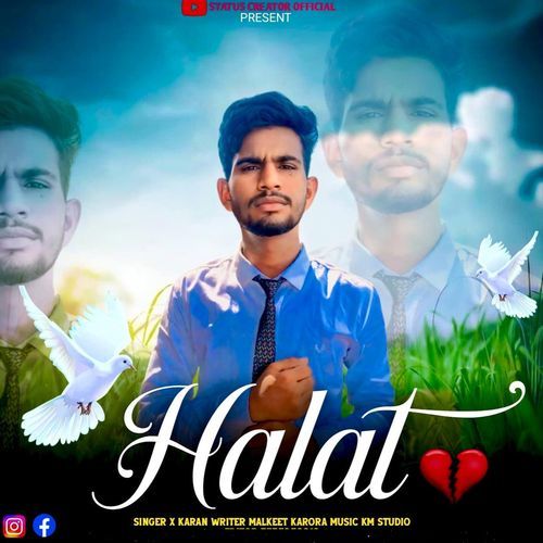 Halat