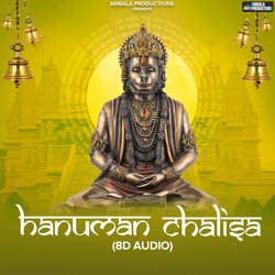 Hanuman Chalisa (8D Audio)-BwwFYkwGQ3w