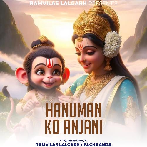 Hanuman Ko Anjani