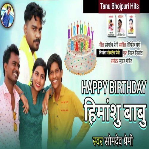Happy Birthday To You Himanshu Babu
