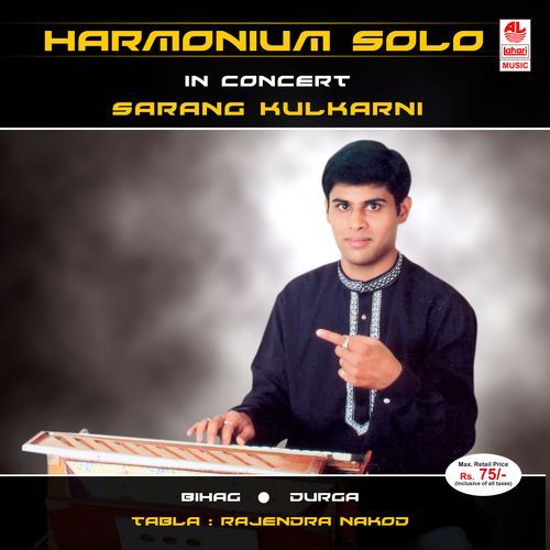 Harmonium Solo