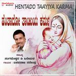 Hentado Taayiya Karma