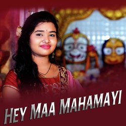 Hey Maa Mahamayi-BFE5WUYEf0M