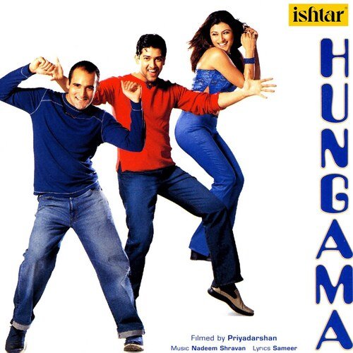 Hungama Songs Download - Free Online Songs @ JioSaavn