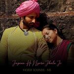 Jagana He Nyara Jhala Ji (LoFi Mix)