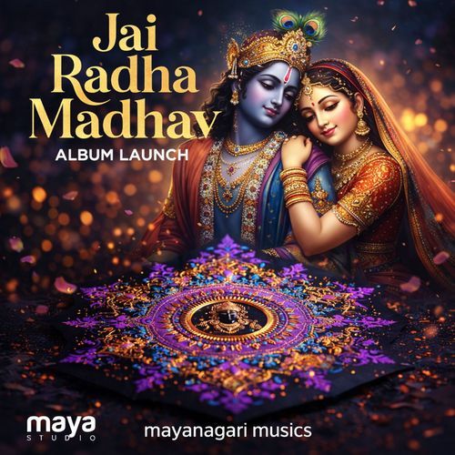 Radhe Radhe Krishna Krishna (Fusion Version)